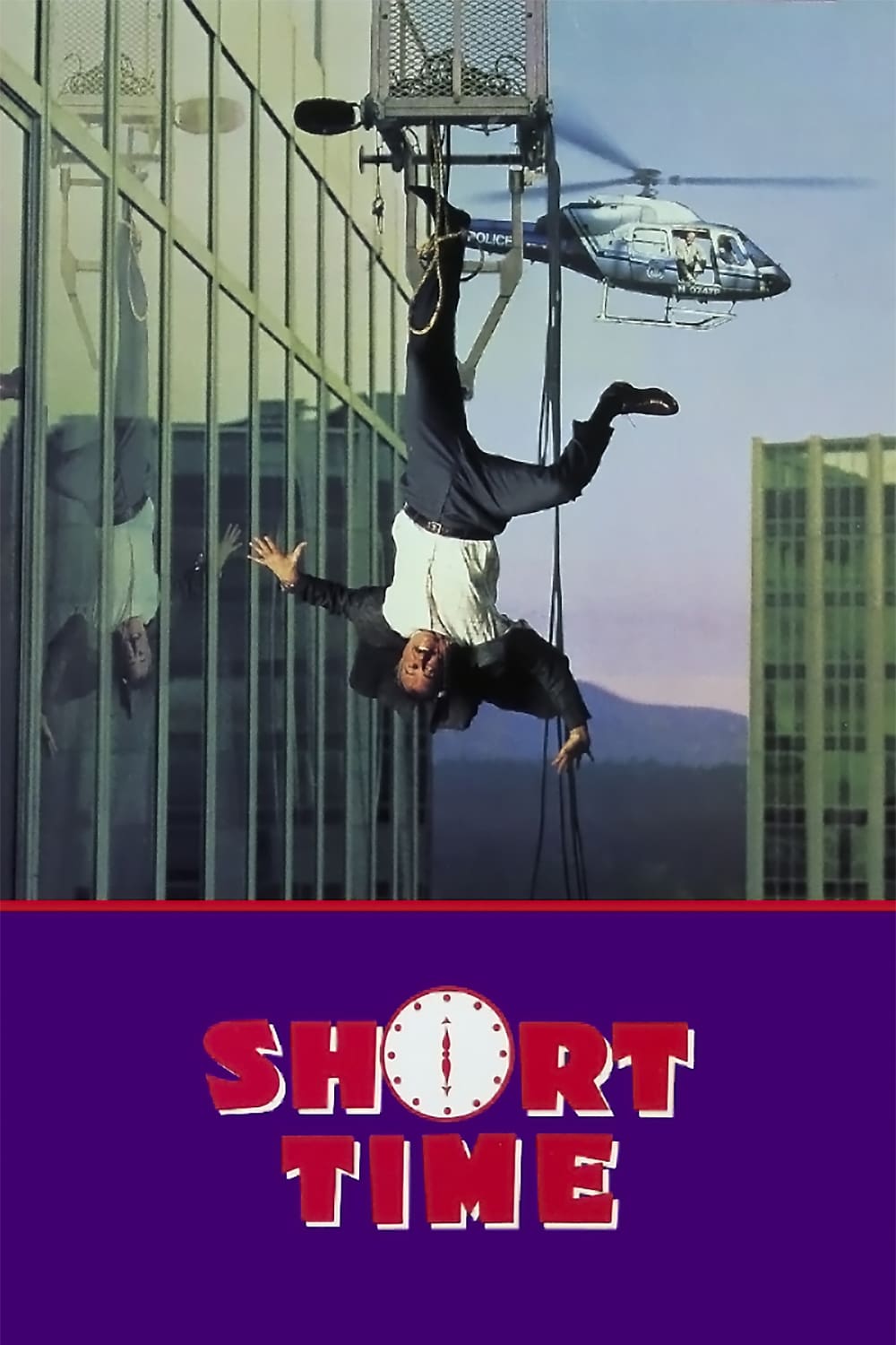 Постер Short Time